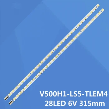 Nové 2ks/set LED pásy pre V500HK1-LS5 4A-D078708 D078707 D071072 V500H1-LS5-TLEM4 V500H1-LS5-TREM4 TLEM6 TREM6 V500HJ1-LE1