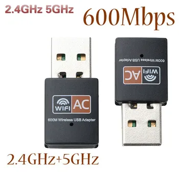 USB WiFi Adaptér 2,4 GHz, 5 ghz 600Mbps Antény WiFi Dual Band 802.11 b/n/g/ac Mini Bezdrôtovej Počítačovej Siete Karta Prijímača