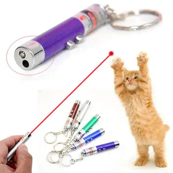 Vtipné 2-v-1 Laser Lazer Pero Ukazovateľ Keychain Keyring Horák, Mačka, Pes Stick Hračka Interaktívna Hračka pre Mačku, Mačka Dodávky Hračiek pre Mačky