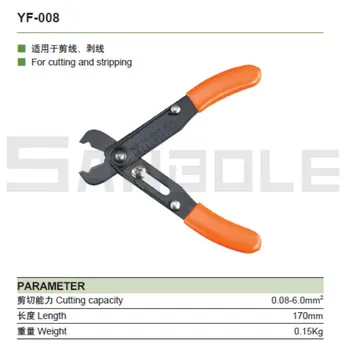 YF-008 Peeling Stripping Kliešte Kábel Nástroj Drôt Multifunkčné Elektroinštalácie Rezanie Plier 0.08-6mm2