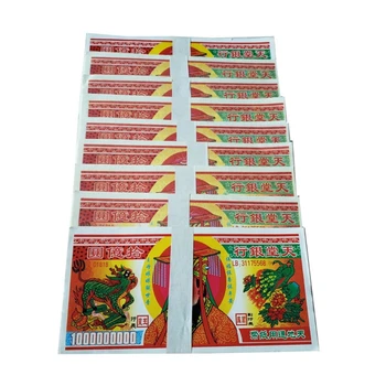 120 Listy / Snop Nastaviť, Tradičná Čínska Predka Peniaze, Joss Papier, Qingming Festival Položku Nastavenie Horenia Ghost Peniaze