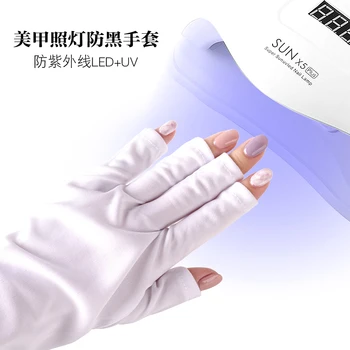 1Pair Ženy Anti UV Ochrany Biela Bezprstové Rukavice Rukávy Ruke Štít pre LED Nail Art Gel na Vlasy Svetlo Lampy Manikúra Nástroj