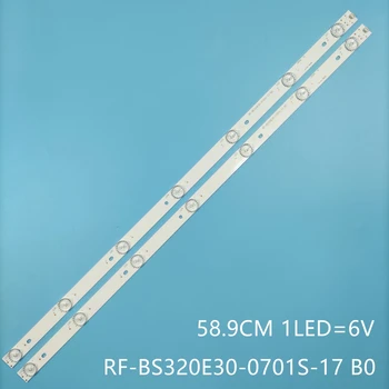 1Set=2 KS 588mm Podsvietenie LED pásy 7lamps pre 32 TV BBK 32LEX-5027/T2C 32LEM-1029/T2C C320X15-E6-H G1 RF-BS320E30-0701S-17 B0