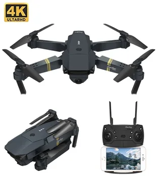 2021 Nové E58 Drone 4k Hd Profesionálne Camer Wifi Fpv Skladacie Vysokej Hold Rc Quadcopter Drone Vrtuľník Hračky Pre Chlapca, Rovina