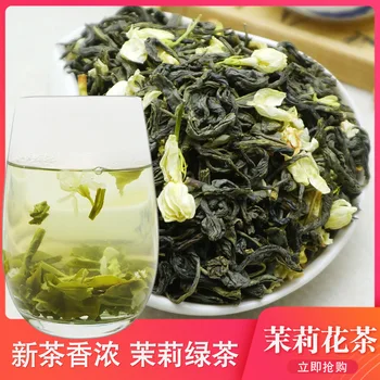 2021 Čína Jazmín, Kvet, Zelená-Čaj Skutočný Organický Nové Skoro na Jar Jasmine Čaj na chudnutie Zdravotnej Starostlivosti