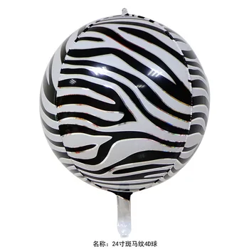 8pcs 22 palcový 4D zvierat vzor Fóliové Balóniky Zebra, tiger pre Svadobný Motív Strany Oslava Balónikov Narodeniny Dekorácie Balon