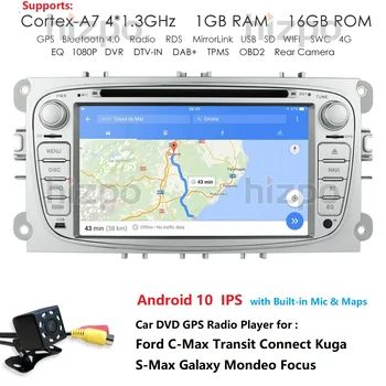 Auto Rádio Multimediálny Prehrávač Videa Pre Ford/Focus/S-Max/Mondeo 9/GalaxyC-Max Navigácia GPS, WIFI, Bluetooth Android 2DIN 2 DIN DVD