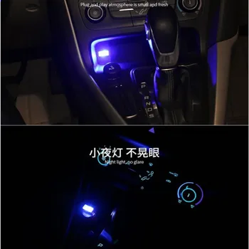 Auto štýl interiéru USB LED Atmosféru Svetiel NA peugeot 307 sw e60 tucson kia ceed 2019 w210 polo 9n renault kadjar astra k