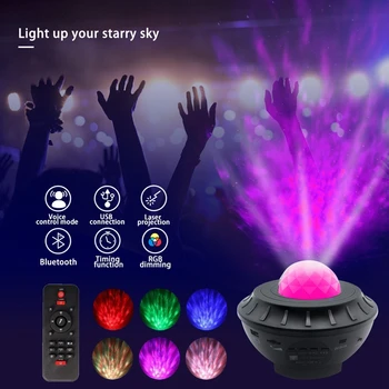 Bluetooth USB Hlasové Ovládanie Hudobného Prehrávača Star Projektor LED Nočné Svetlo Farebné Hviezdne Nebo Galaxy Projektor Svetlo Deti Darčeky