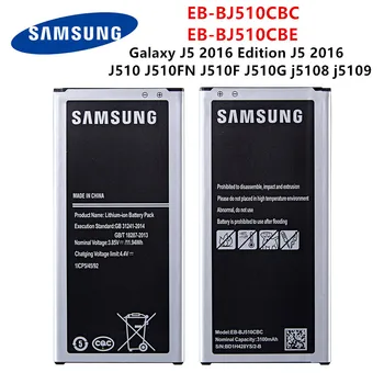 SAMSUNG Pôvodnej EB-BJ510CBC EB-BJ510CBE 3100mAh Batérie Pre Samsung Galaxy J5 2016 Edition J5 2016 J510 J510FN J510F j5108 j5109