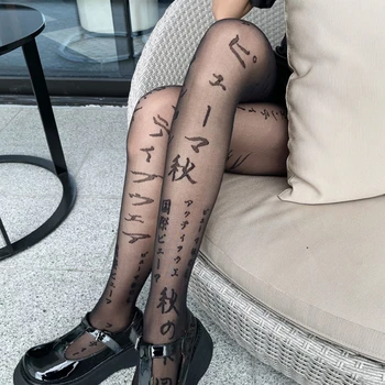 Ženy Sexy Čínština Listov Tlač Pantyhose Nepravidelný Tetovanie Vzorované Bezšvíkové Hodvábne Pančuchy Goth Punk Sieťované Pančuchy