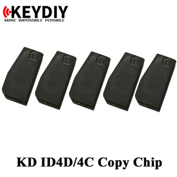 10pcs auto KD transpondér čip KD ID4C/4D ID46 KD-4D KD-46 KD-48 4C 4D 46 48 kopírovanie čip pre KEYDIY KD-X2