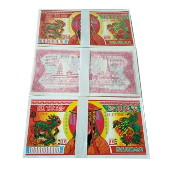 120 Listy / Snop Nastaviť, Tradičná Čínska Predka Peniaze, Joss Papier, Qingming Festival Položku Nastavenie Horenia Ghost Peniaze