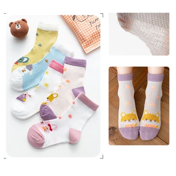 5 Párov/mnoho 0 do 9 Rokov Lete Tenké Oka Bavlna detské ponožky Pre Dievčatá Chlapci Cartoon Zvierat baby ponožky harajuku novorodenca