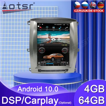 Android Multimediálny Prehrávač Pre Toyota LC100 2003 2004 2005 - 2007 autorádio Video, GPS Navigácie Záznamník Stereo Tesla Vedúci Jednotky