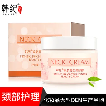 Anti Aging Neck Cream Krémy Pre Starostlivosť O Pleť Bieliace Ošetrenie Krku Maska Utiahnite Výťah Krku Spevnenie Hydratačné Kórejský Kozmetika