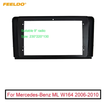 FEELDO Auto Stereo 2Din Veľkej Obrazovke Fascia Rám Adaptér Pre Mercedes-Benz ML W164 06-10 Audio Dash Montáž Panel Rám Auta