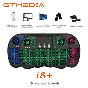 GTMEDIA 2,4 GHz Bezdrôtové i8 + Teclado retroiluminado, Vzduch Myši Touchpad Ovládač, Mini Teclado, Para Android TV BOX Smart TV