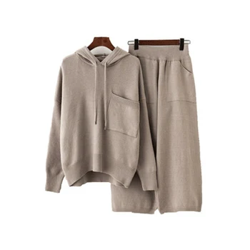 Hooded shirt dámske dvojdielne nové jar a na jeseň voľné kórejská verzia širokú nohu nohavice bežné knit suit