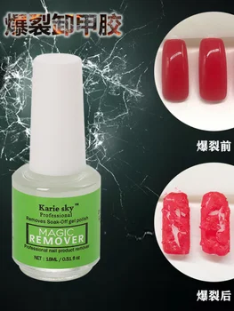 Praskla nail polish remover pohodlné a rýchle nail polish remover 18ml magic nail polish remover špeciálne nail polish remover