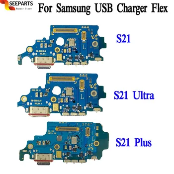 Pre Samsung Galaxy S21 Plus Nabíjací Port Flex Kábel Dosky S21 Ultra USB Dock Nabíjačku Flex Kábel Pre Samsung S21 Nabíjací Port