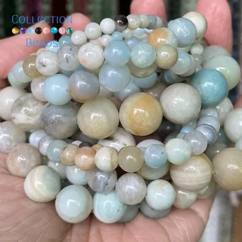 Prírodné Amazónie Kamene Dištančné Voľné Kolo Korálky Pre Šperky, Takže 4-12 mm Diy Náramky, Doplnky, 15