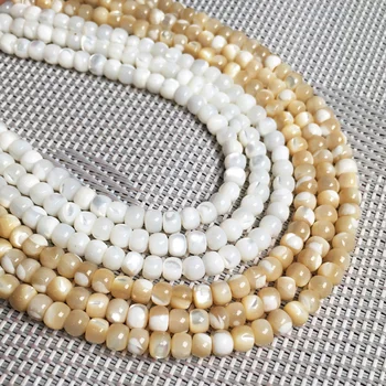 Prírodné shell perly Stĺpec tvar Punč voľné korálky izolácie guľôčok pre Šperky, Takže DIY náramok, náhrdelník Príslušenstvo