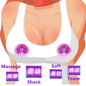 Sexy Bradavky kryt nálepky masáže stimulátor sexuálne hračky, vibrátory pre ženy, páry dospelých, hračky, výrobky ženské prsia vibrátory