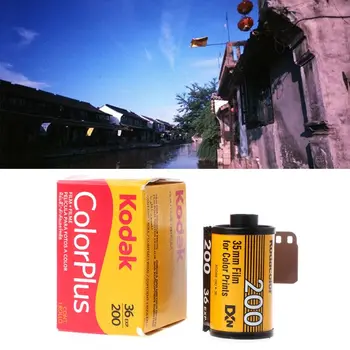 1 Rolka Farebné Plus ISO 200 35mm Formát 135 36EXP Negatívny Film Pre Fotoaparát LOMO