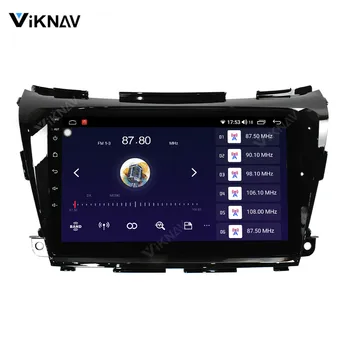 128GB Android, Auto Radio na Nissan Murano-2020 Android Obrazovka Multimediálny Prehrávač, GPS Navigáciu, magnetofón 2 Din