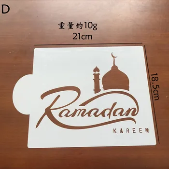 1Pc Ramadánu Kareem Sprej Blany Narodeninovú Tortu Formy Zdobenie Nástroje Eid Mubarak Moslimských Islamskej Festival Strany DIY Dekorácie