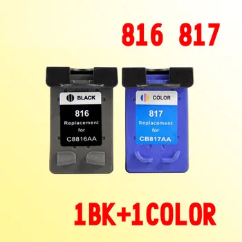 2x atramentové kazety kompatibilné for816 kompatibilné for817 kompatibilný pre 816 817 F388 F2188 F2288 D2368 4308