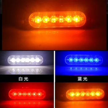 6 LED Núdzové Výstražné Svetlo pre Auto Auto Truck SUV Motocykel Strane Signál Svetlo Strobe Light 12V Jasné svetlo