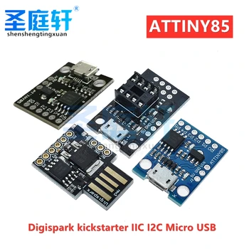 DROBNÉ Modrá Čierna TINY85 Digispark Kickstarter Micro Vývoj Doska, ATTINY85 Modul pre Arduin o IIC I2C USB ATTINY45