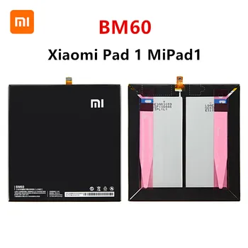 Xiao mi Pôvodnej BM60 BM61 BM62 BN60 BN80 Tablet Náhradné Batérie Pre Xiao panel 1 2 3 4 5 Mipad 1 2 3 4 5 +Nástroje Súpravy