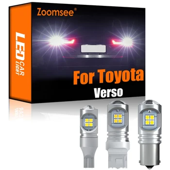 Zoomsee 2Pcs White Reverse LED For Toyota Yaris Corolla Proace Avensis Verso Canbus Exterior Backup Rear Tail Bulb Light Parts