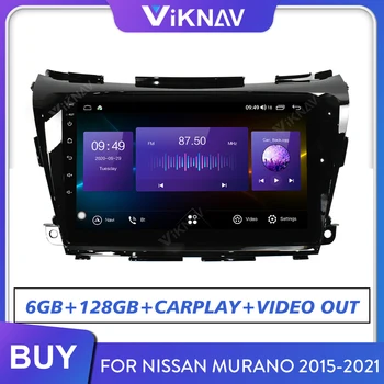 128GB Android, Auto Radio na Nissan Murano-2020 Android Obrazovka Multimediálny Prehrávač, GPS Navigáciu, magnetofón 2 Din