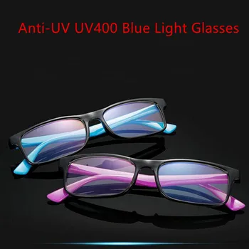 1PC Anti-UV UV400 Modré Svetlo Okuliare, Anti Modré Lúče Žiarenia Blokovanie Okuliare Muži Ženy Počítač Okuliare Ploché Zrkadlo Okuliare