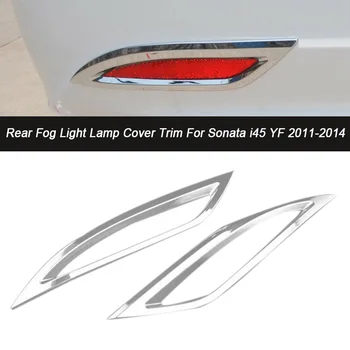 2 ks pre Hyundai Sonata I45 YF 2011-Chrome Zadný Nárazník Hmlové Svetlo Lampy Kryt Výbava Liatie