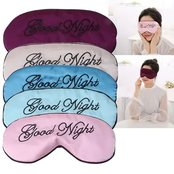 2020 Nové 1PC Spanie Maska Mäkké Masku, Spať, Relaxovať Pomoci pre Cestovanie zaviazanými očami Čalúnená Tieni Nap Kryt Očná Maska