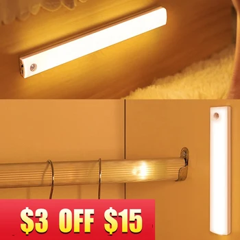 74 Led Nočné Svetlo svetlo S Pohybovým Senzorom USB Nabíjateľné Pod Skrinku Svetla Bezdrôtový Pre Kuchyne, Spálne, Skrine, Osvetlenie
