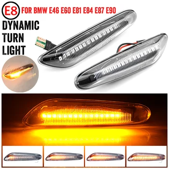 Dynamické LED Blatník Svetlo Bočné Obrysové Na BMW E60 E61, E90 E91 E81 E87 E84 E88 E92 E93 E82 1 3 5 série x1 2004 2010 flasher 2009
