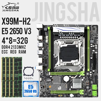 Jingsha X99M-H2 Doska Set S Xeon E5 2650 V3 CPU 4*8GB DDR4 2133MHz REG ECC RAM LGA 2011-3 ATX SSD M. 2 SATA 3.0 Auta Špirála