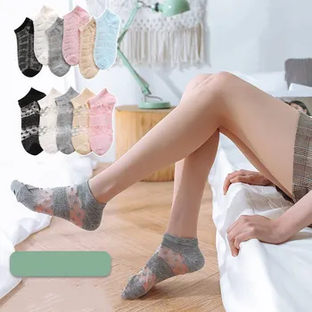 Odbavenie Predaj Roztomilý Žena Ponožky Módne Letné Ultra-tenké Transparentné Krátke Ponožky Bežné Priedušná Harajuku Crystal Hodváb Ponožky