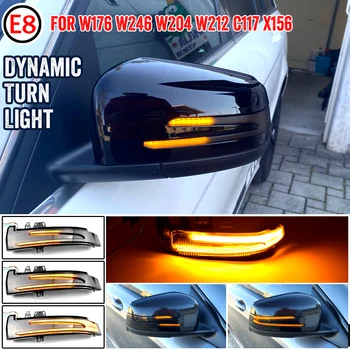 Pre Benz W221 W212 W204 W176 W246 X156 Dynamické Auto Spätné Zrkadlo Zase Signálneho Svetla C204 C117 X117 LED Indikátor Blinker na Čítanie