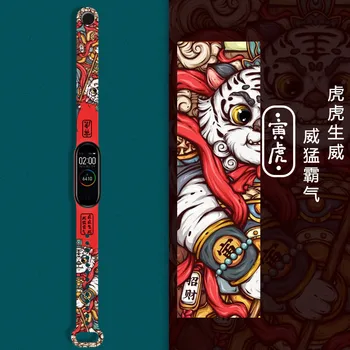 Pre Mi Band 6 5 4 3 Popruh Tlač Silikónové Kvet Xiao Watchband Nahradenie Náramok Pulseira Smart Športové Fitness Zápästie