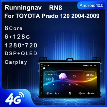 Runningnav Pre TOYOTA Prado 120 2004-2009 autorádia 2 Din Android autorádia Multimediálne Video Prehrávač, Navigácia GPS