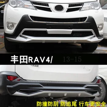 Vysoko kvalitného plastu ABS Chrome Predné Zadný nárazník kryt výbava pre Toyota RAV4 13-21 Dekoratívne predný nárazník výbava predné a zadné
