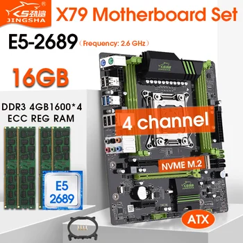 X79 doska set s Xeon E5 2689 CPU 4pcs x 4 GB = 16GB 1600MHz DDR3 ECC REG pamäť ATX USB3.0 SATA3 NVME M. 2 SSD slot